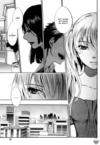 Page 36 of Velvet Kiss Vol. 4 - preview thumbnail