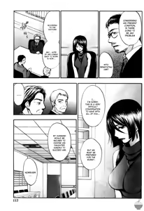 Page 53 of Velvet Kiss Vol. 4 - preview thumbnail