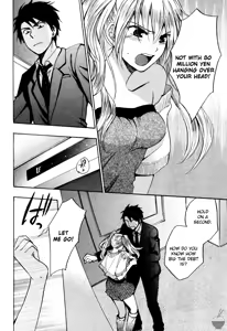 Page 113 of Velvet Kiss Vol. 1 - preview thumbnail