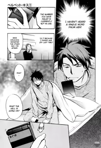 Page 120 of Velvet Kiss Vol. 1 - preview thumbnail
