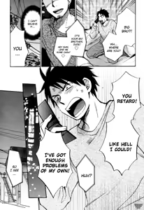 Page 122 of Velvet Kiss Vol. 1 - preview thumbnail