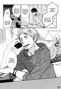 Page 123 of Velvet Kiss Vol. 1 - preview thumbnail