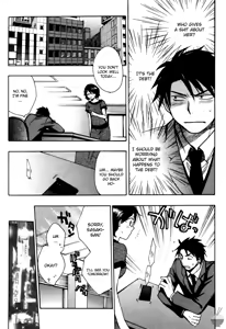 Page 131 of Velvet Kiss Vol. 1 - preview thumbnail