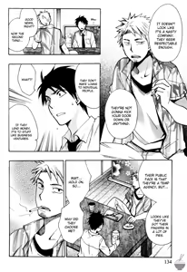 Page 133 of Velvet Kiss Vol. 1 - preview thumbnail