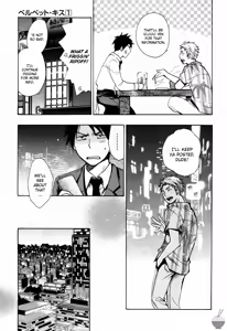 Page 134 of Velvet Kiss Vol. 1 - preview thumbnail
