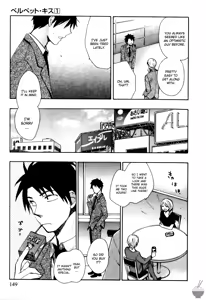 Page 148 of Velvet Kiss Vol. 1 - preview thumbnail