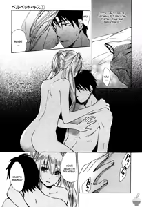 Page 158 of Velvet Kiss Vol. 1 - preview thumbnail