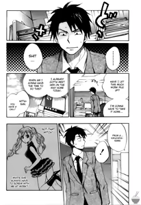 Page 171 of Velvet Kiss Vol. 1 - preview thumbnail