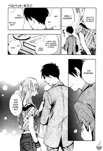 Page 182 of Velvet Kiss Vol. 1 - preview thumbnail