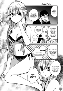 Page 195 of Velvet Kiss Vol. 1 - preview thumbnail