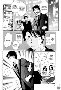 Page 57 of Velvet Kiss Vol. 1 - preview thumbnail