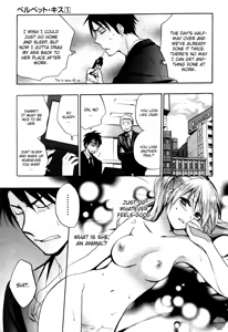 Page 82 of Velvet Kiss Vol. 1 - preview thumbnail