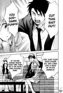 Page 92 of Velvet Kiss Vol. 1 - preview thumbnail