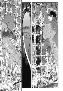 Page 757 of Tourou no Ori 1-5 | 螳螂之檻 1~5 - preview thumbnail