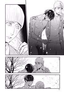 Page 799 of Tourou no Ori 1-5 | 螳螂之檻 1~5 - preview thumbnail