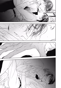 Page 932 of Tourou no Ori 1-5 | 螳螂之檻 1~5 - preview thumbnail