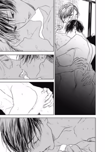 Page 934 of Tourou no Ori 1-5 | 螳螂之檻 1~5 - preview thumbnail