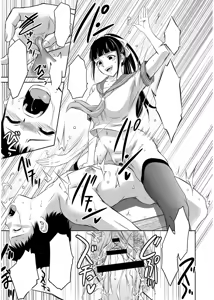 Page 19 of Haitoku no Shuu -Oyako-tachi no Ikenai Shiro- ch.3 - preview thumbnail