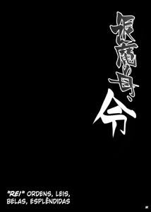 Page 70 of Taima no haha misc - preview thumbnail