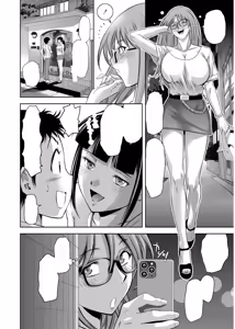 Page 23 of Haitoku no Shuu -Oyako-tachi no Ikenai Shiro- ch.4 - preview thumbnail