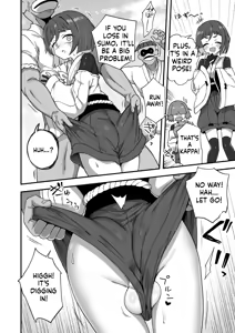 Page 19 of Tonchi de Nantoka Naru Wake Nai Daro! - preview thumbnail