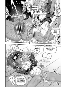 Page 31 of Tonchi de Nantoka Naru Wake Nai Daro! - preview thumbnail