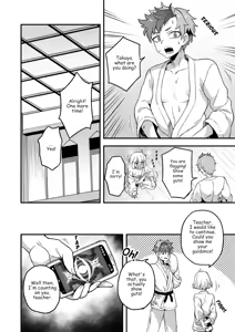 Page 117 of Iroiro Irogoto BLACK 2 - preview thumbnail