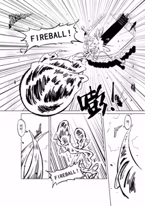 Page 205 of Egg of The Elf 80 + 2 Chapters - preview thumbnail