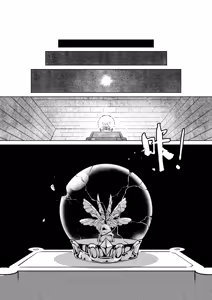 Page 708 of Egg of The Elf 80 + 2 Chapters - preview thumbnail