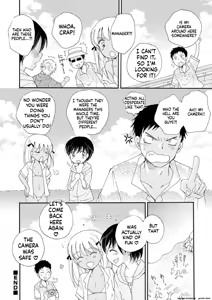 Page 106 of Otokonoko Satsueikai - preview thumbnail