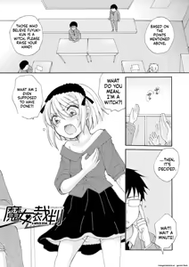 Page 11 of Otokonoko Satsueikai - preview thumbnail