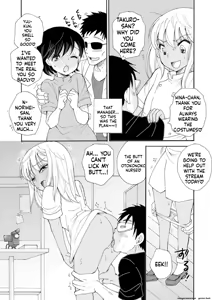 Page 114 of Otokonoko Satsueikai - preview thumbnail