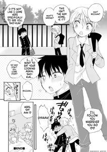 Page 144 of Otokonoko Satsueikai - preview thumbnail