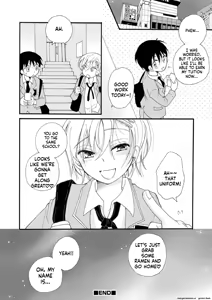 Page 158 of Otokonoko Satsueikai - preview thumbnail