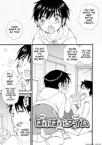 Page 159 of Otokonoko Satsueikai - preview thumbnail