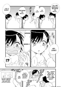 Page 161 of Otokonoko Satsueikai - preview thumbnail