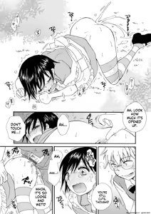 Page 191 of Otokonoko Satsueikai - preview thumbnail