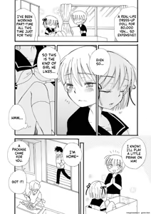 Page 194 of Otokonoko Satsueikai - preview thumbnail
