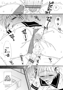 Page 205 of Otokonoko Satsueikai - preview thumbnail