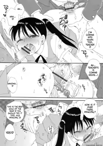 Page 71 of Otokonoko Satsueikai - preview thumbnail