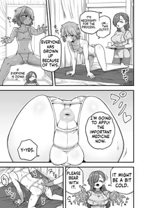 Page 3 of Ochinchin ga Ookiku Naru Clinic | Clinic to make your penis bigger - preview thumbnail
