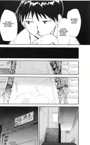 Page 21 of RE-TAKE ~After~ - preview thumbnail