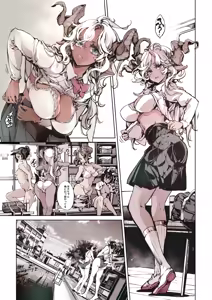 Page 12 of Lycanthropos no Seijijou - Lycanthropos's Sex Life 2 - preview thumbnail