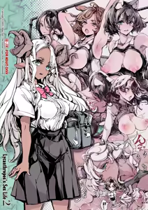 Page 51 of Lycanthropos no Seijijou - Lycanthropos's Sex Life 2 - preview thumbnail