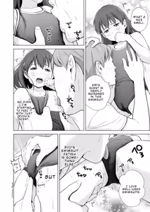 Page 16 of Sukumizuland - Eri's school bag And Swimsuits - preview thumbnail