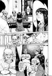 Page 90 of Chiisai Karada ni Shiroi Kage - preview thumbnail