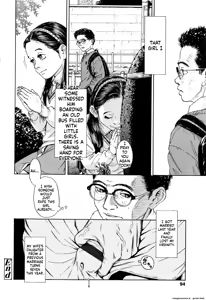 Page 97 of Chiisai Karada ni Shiroi Kage - preview thumbnail