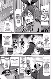 Page 3 of Eula no Konin | Eula's Wedding - preview thumbnail