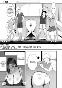 Page 18 of AV Gokko 2 ~Kusogaki Chinpo ni Ochiru Kyonyu Hitozuma~ - preview thumbnail