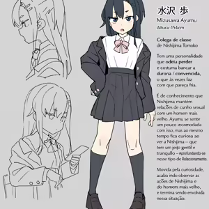 Page 9 of O boquete embaraçoso da mizusawa ayumi - preview thumbnail